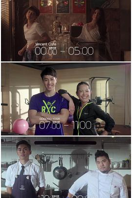 91直播视频《三一如三》免费在线观看