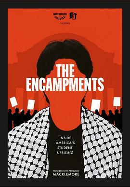 91直播视频《集会》免费在线观看