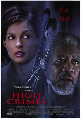 91直播《一级重罪 High Crimes》免费在线观看