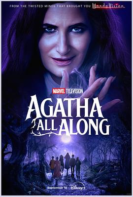 91看片《女巫阿加莎 Agatha All Along》免费在线观看