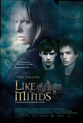 91直播视频《心智相投 Like Minds》免费在线观看
