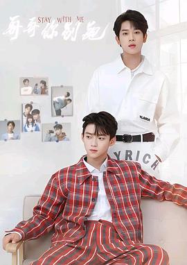 91看片《上瘾》免费在线观看